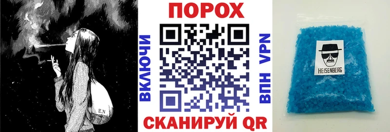 АМФЕТАМИН Розовый  Пласт 