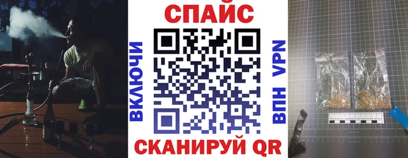 БУТИРАТ вода  Пласт 