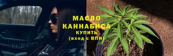 a pvp Балахна