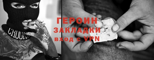 a pvp Балахна