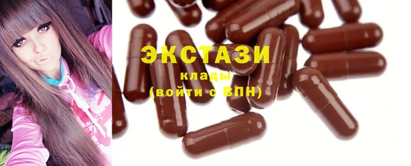 Альфа ПВП Балабаново