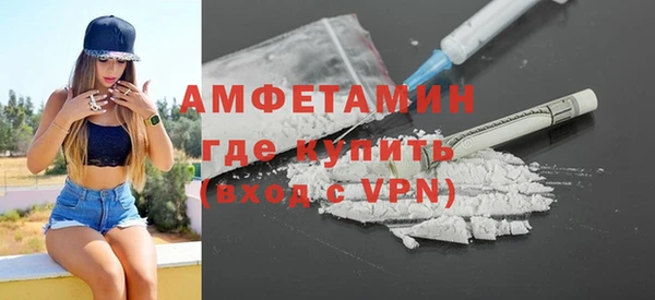 Альфа ПВП Балабаново