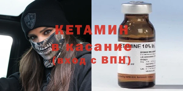 скорость Покачи