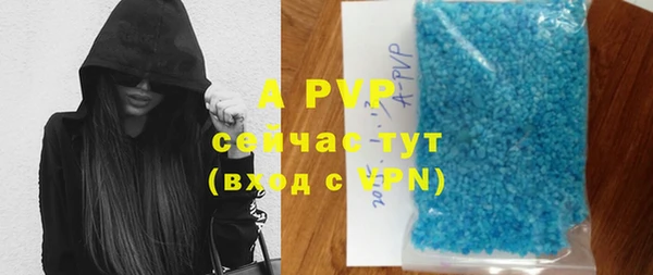 MDMA Покровск