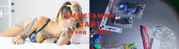 синтетический гашиш Заволжск