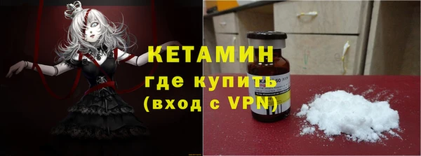 a pvp Балахна