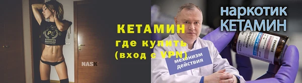 Альфа ПВП Балабаново