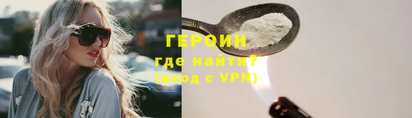 a pvp Балахна