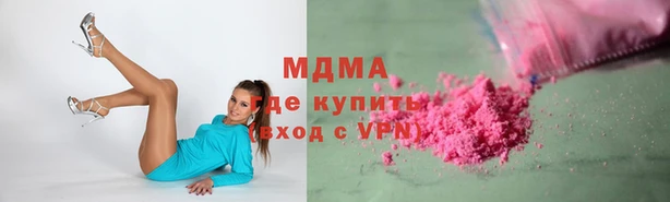 крисы Баксан