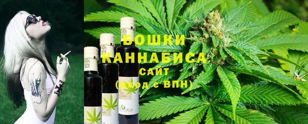Альфа ПВП Балабаново