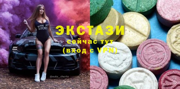не бодяженный Аркадак