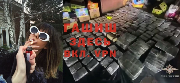 a pvp Балахна