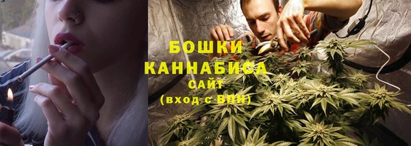 a pvp Балахна