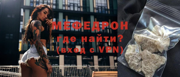 a pvp Балахна