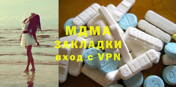 крисы Баксан