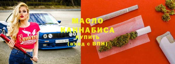 крисы Баксан