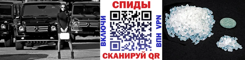 купить закладку  Пласт  МЕТАМФЕТАМИН Methamphetamine 